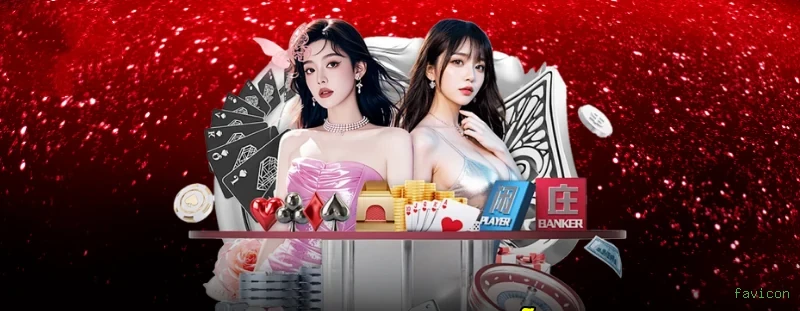 Bônus Rollover favicon