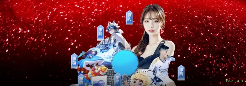 Megaways Slots favicon